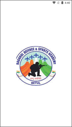 Raghukul Defence Academy Screenshot 0