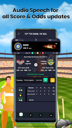 Cricki Live Score (Live Cricke Screenshot 3