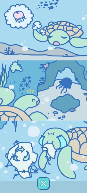 save the turtles! Screenshot 1