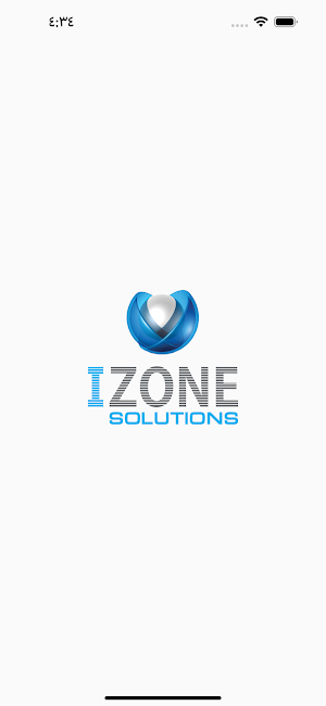 iZone Solutions Screenshot 0
