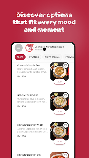 Chowmein Screenshot 2