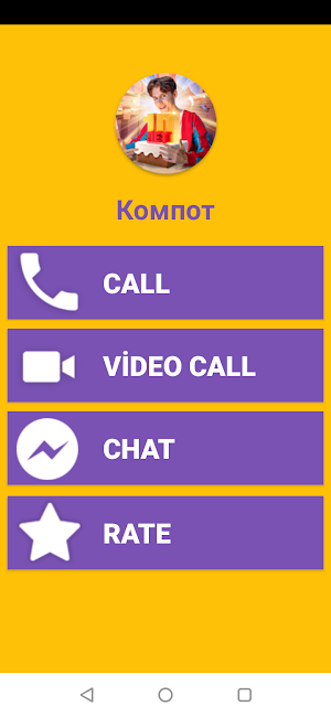 Compot Fake Video Call & Chat Screenshot 0