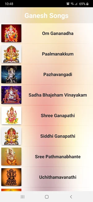 Ganesh Malayalam Songs Screenshot 1