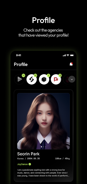 LOPI (로피) - Audition Screenshot 3