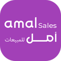 Amal Sales