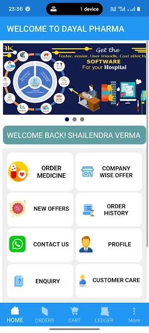Dayal Pharma Screenshot 3