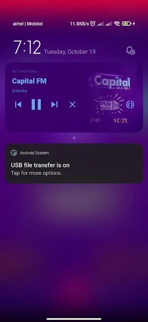 My Tamil Radios Screenshot 1