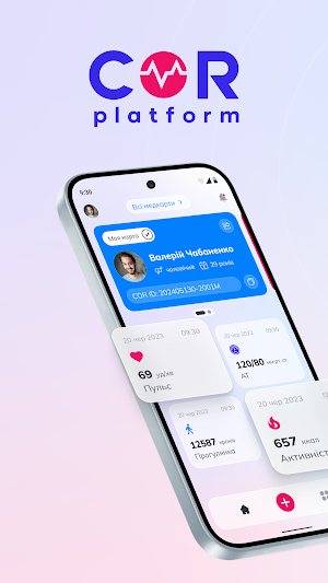 COR-Medical Platform Screenshot 0