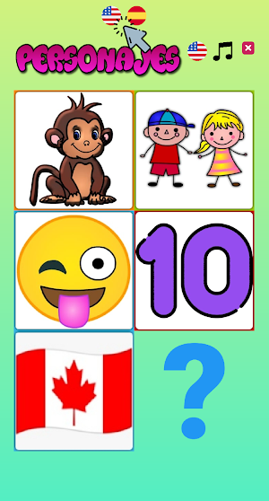 Memory game - concentrate Screenshot 0