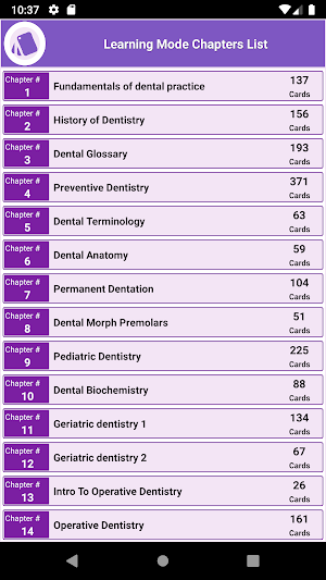 Dentistry: Fundamentals of dental practice 3000 QZ Screenshot 0