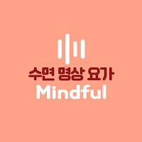 Meditation SleepAid audiobook
