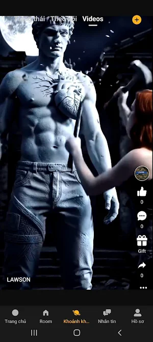 TIGER Screenshot 3