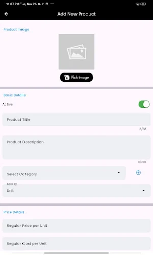 Back Office SkyPOS Screenshot 0