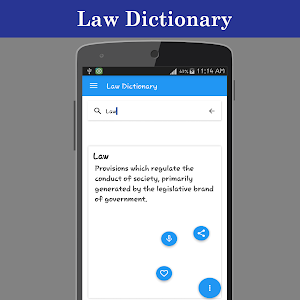 Law Dictionary Screenshot 2