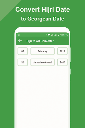 Islamic Calendar - Hijri Dates & Events Screenshot 1