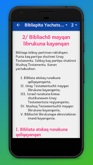 Bible Intro Course North Conchucos Quechua [qxn] Screenshot 3