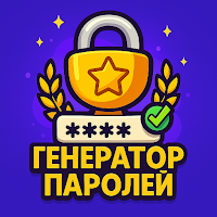 Олимпбет
