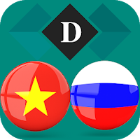 Russian Vietnamese Dictionary