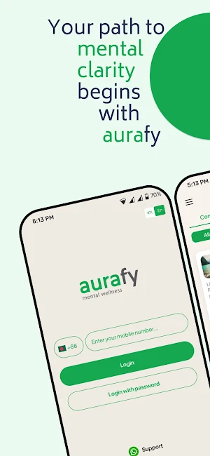 Aurafy: Mental Wellness Screenshot 1