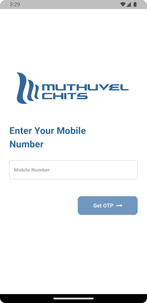 Muthuvel Chits Screenshot 0