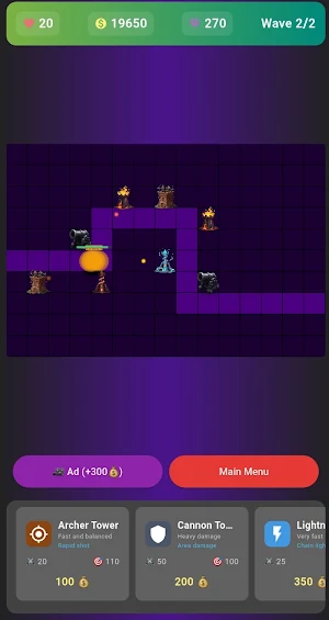 Tower Guard Screenshot 1