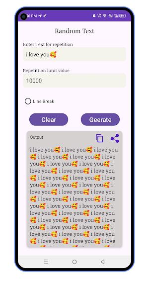 Text Bomber Screenshot 1