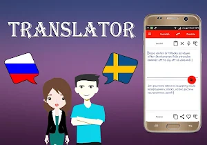 Russian To Swedish Translator Screenshot 2