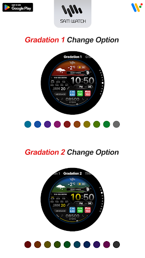 SamWatch Digital Weather 4 Screenshot 3