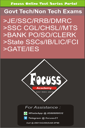Focuss Academy Screenshot 2