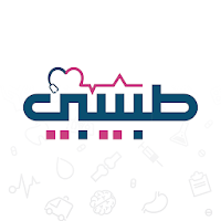 طبيبي - Tabibi