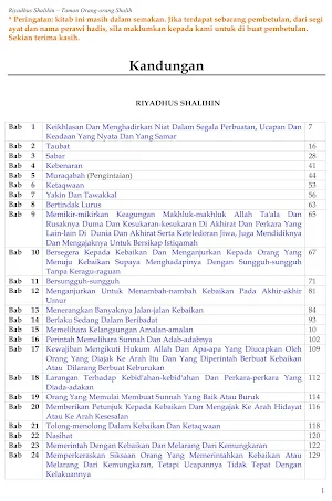 Syarah Riyadhus Shalihin Screenshot 1
