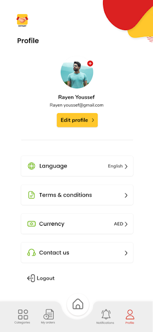 SafaQat Screenshot 3