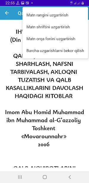 Qalb Kitobi Screenshot 3