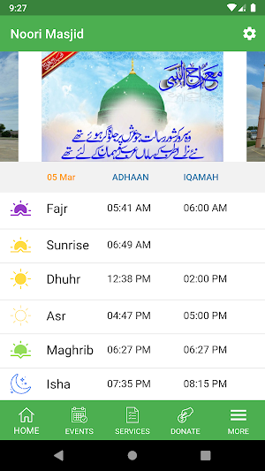 Noori Masjid Screenshot 0