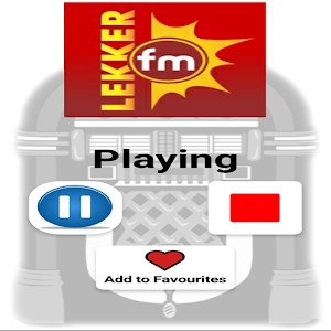 SA Radio Screenshot 3