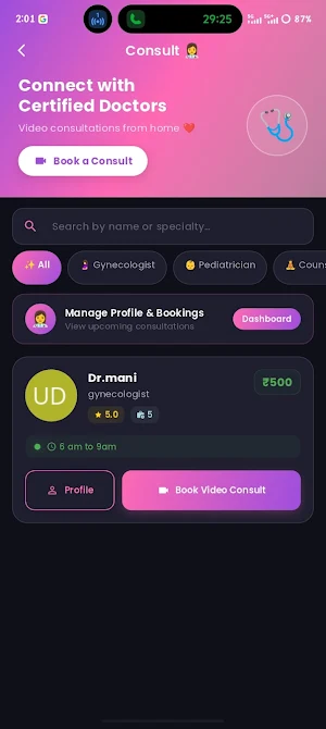 MaaCare Screenshot 3