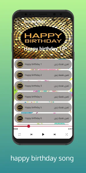 happy birthday Screenshot 3