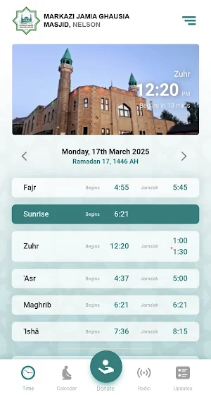 Markazi Jamia Ghausia Masjid Screenshot 0