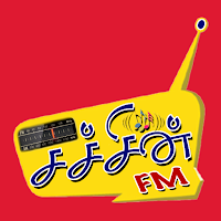 Sachin FM Tamil