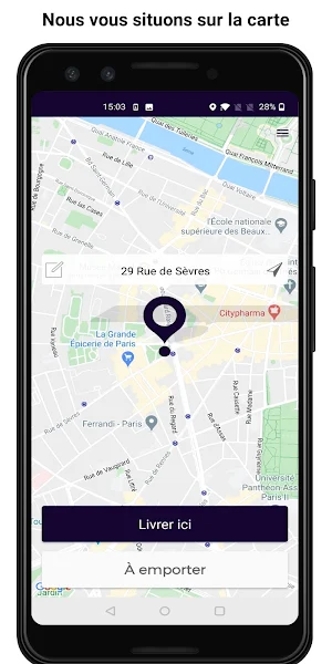 Aux Saveurs du 15 ème Screenshot 2