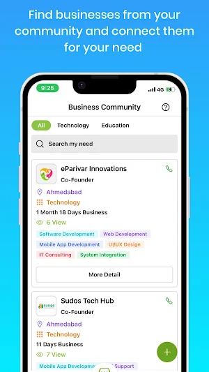 eParivar - Empowering Families Screenshot 2