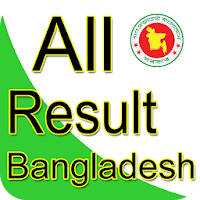 Exam Result For - PSC, JSC, SSC, HSC (মার্কশিট সহ)