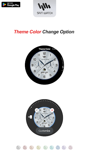 SamWatch Basic 2 2026 Screenshot 3