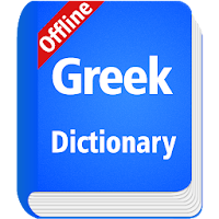 Greek Dictionary Offline