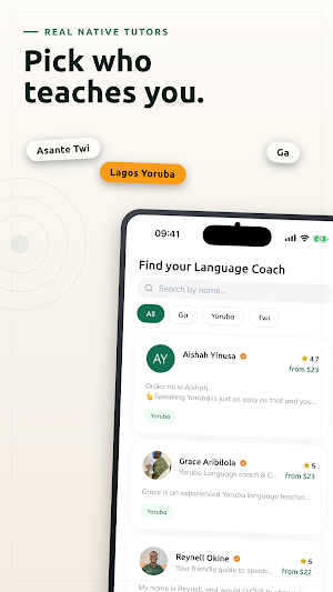 AYEKOO!  African Languages Screenshot 1
