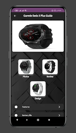 Garmin fenix 5 Plus Guide Screenshot 1