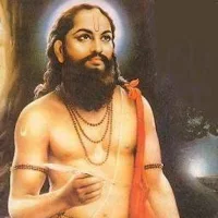 Manache Shlok With Audio