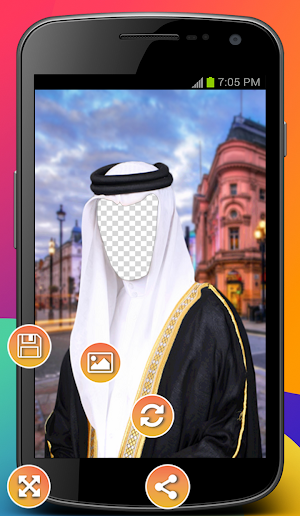 Arab Saudi Photo Montage Screenshot 3