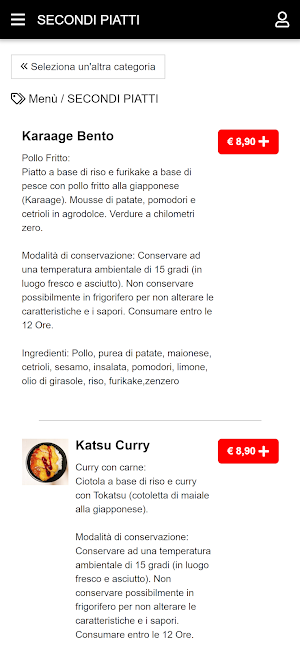 Natsu Italia Screenshot 2