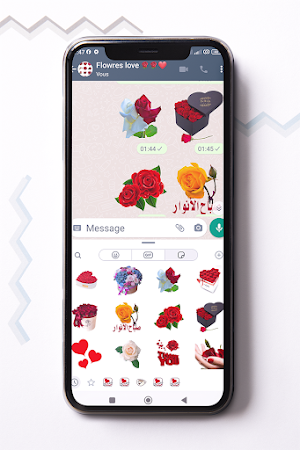 ملصقات ورود حب رومانسية Screenshot 0